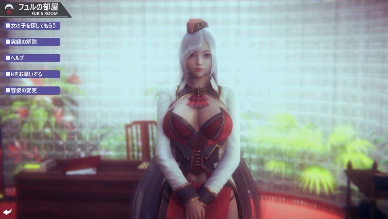 甜心选择2|Honey Select 2